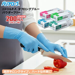 oA[u No.2155 jgP.F. ^tO u[ y200i50×4Zbgjz ^CvőϋvocOIO^Cv܂łK[h@@v@Ȃ@Hiq