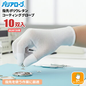 oA[u No.611 w|E^R[eBOO[u 10o y1܁E12܁E24܁E48܃Zbgz _炩āAԂ̎gpłɂB ܂Ƃ߂Ă@wR[eBO@H