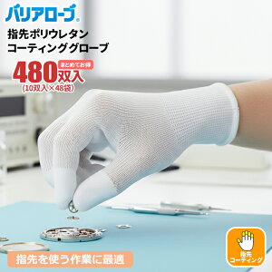 oA[u No.611 w|E^R[eBOO[u y480oi10o×48܃Zbgjz _炩āAԂ̎gpłɂB ܂Ƃ߂Ă@wR[eBO@Hiq@K