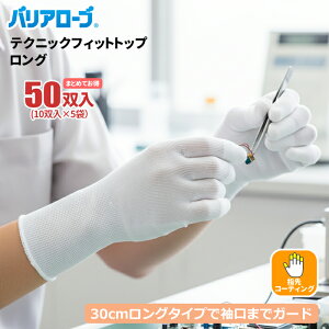 oA[u No.615 eNjbNtBbggbvO y50oi10o×5܃Zbgjz S30cmO^Cvő܂łK[hB O@Hiq@K@wR[eBO@