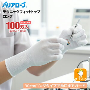 oA[u No.615 eNjbNtBbggbvO y100oi10o×10܃Zbgjz S30cmO^Cvő܂łK[hB O@Hiq@K@wR[eBO@