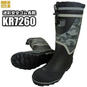 KITA KR-7260 ʈSSC(Jo[t) yubNzy24.5`28.0cmz@lC̖ʕvgZ[teBu[cłB@ƒC@SC@SC rev