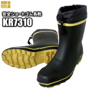 KITA KR-7310 SV[gSC(Jo[t) yCG[zy24.5`28.0cmz@E₷V[g^CṽZ[teBu[cłB@|Sc@ƒC@SC@SC rev