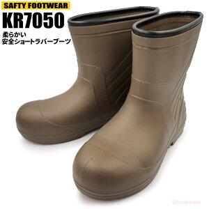 KITA KR-7050 _炩EVAo[SV[go[u[c yuEzy24.5`28.0cmz yʑfނgpcSCłB ƒC@SC@SC rev