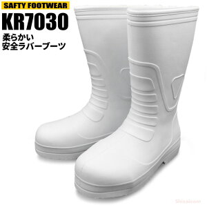 KITA KR-7030 _炩EVASo[u[c yzCgzy24.5`28.0cmz yʑfނgpcSCłB ƒC@SC@SC rev