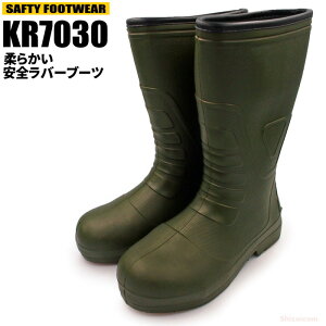 KITA KR-7030 _炩EVASo[u[c yO[zy24.5`28.0cmz yʑfނgpcSCłB ƒC@SC@SC rev
