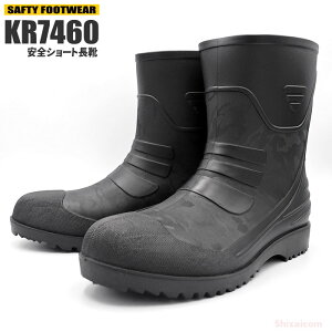 KITA KR-7460 SV[gPVCC y24.5`29.0cmz@V[g̍|cSPVCCłB |Sc@ƒC@SC@C rev