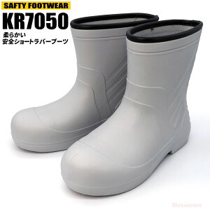 KITA KR-7050 _炩EVAo[SV[go[u[c yO[zy24.5`28.0cmz yʑfނgpcSCłB ƒC@SC@SC rev
