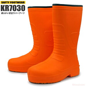 ݌ɏ KITA KR-7030 _炩EVASo[u[c yIWzyMTCY(24.5`25.0cm)z yʑfނgpcSCłB ƒC@SC@SC