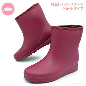 KITA KR-7020 EVAyʃfB[Xu[c V[g yCzy22.5`25.0cmz@yEVAfގdlAV[g^CṽfB[XCłB@ƒC@fB[X@SC rev