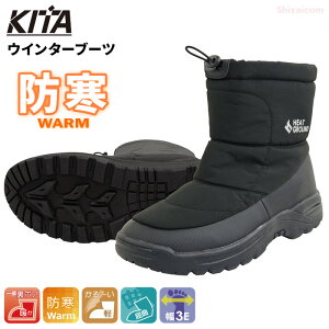 TCY݌ɏ KITA MK670 EC^[u[c yubNzyjp LLTCYi26.5`27.0cmjz ̌yƂAEghAȂǁAlXȃV[Ŋ􂷂钴yʃEC^[u[c