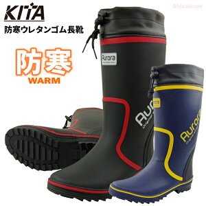 KITA hE^SC KR790U y25.0`26.0E27.0E28.0cmz ƗpƂĂ͂Aʋ΁Eʊw₻̑̈ʗprȂǁAlXȏʂŊ􂷂hCłB@hC@t[ht@