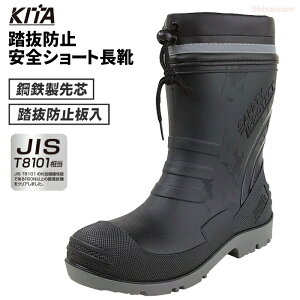 쑽 KR7480 TPEтh~Z[teBu[c V[g yubNzy24.5`29.0cmz@ϋvA|Scϓтh~̑@\Z[teBu[c@ƒC@SC@|S