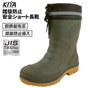 쑽 KR7480 TPEтh~Z[teBu[c V[g yJ[Lzy24.5`29.0cmz@ϋvA|Scϓтh~̑@\Z[teBu[c@ƒC@SC@|S