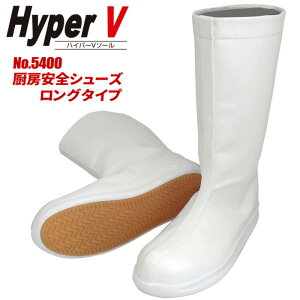 iS HyperV #5400 ~[SV[Y O^Cv y21.5`30.0cmz@ϖEϊENbVɗDꂽHyperV\[ڂ̃O^Cvc~[V[YłB@~[V[Y@ƌC r
