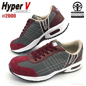 iS HyperV #2000 y`Rzy24.5`27.0E28.0cmz@Dꂽϊ\ւunCp[V\[v𓋍ڂZ[teB[Xj[J[łB@JSAAKiF@SXj[J[@Z[teB[V