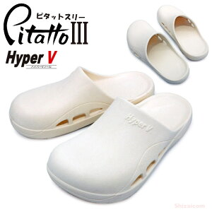 HyperV Pitatto3(s^bg3) pT_@wp[̐ƂɊJpT_ɐiI@iS V[Y V[Y V[Y rev