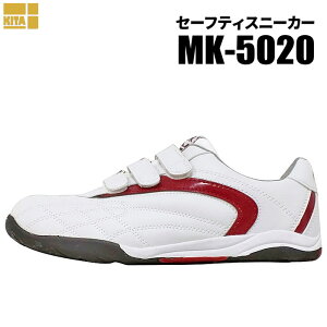 KITA MK-5020 Z[teBXj[J[ yzCg×Czy24.5`27.0E28.0cmz yʃ^CvL4Eŗ₷Z[teB[Xj[J[łB Z[teB[Xj[J[@SXj[J[@S