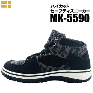 KITA MG-5590 nCJbgZ[teBXj[J[ yIphzy24.5`27.0E28.0cmz nCJbg^CṽZ[teB[Xj[J[ł Z[teB[Xj[J[@SXj[J[@SC rev