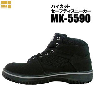 KITA MG-5590 nCJbgZ[teBXj[J[ yubNzy24.5`27.0E28.0cmz nCJbg^CṽZ[teB[Xj[J[ł Z[teB[Xj[J[@SXj[J[@SC rev