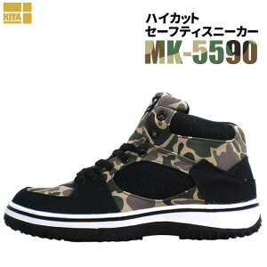 KITA MG-5590 nCJbgZ[teBXj[J[ yJtzy24.5`27.0E28.0cmz nCJbg^CṽZ[teB[Xj[J[ł Z[teB[Xj[J[@SXj[J[@SC rev