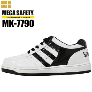 KITA MK-7790 MEGA SAFETY Z[teBXj[J[ yzCg×ubNzy24.5`27.0E28.0cmz EVA~bh\[ŃNbV悢Z[teB[Xj[J[łB Z[teB[Xj[J[@SX
