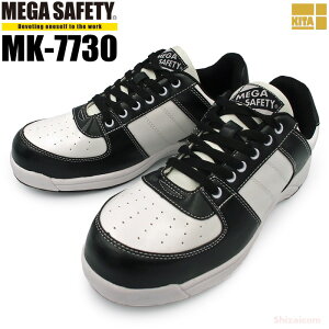 KITA MK-7730 MEGA SAFETY Z[teBXj[J[ y22.5`27.0E28.0E29.0E30.0cmz LTCYɑΉyʃf̃Z[teB[Xj[J[łB Z[teB[Xj[J[@SXj[J[@