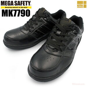 KITA MK-7790 MEGA SAFETY Z[teBXj[J[ yubN×ubNzy24.5`27.0E28.0cm EVA~bh\[ŃNbV悢Z[teB[Xj[J[łB Z[teB[Xj[J[@SXj