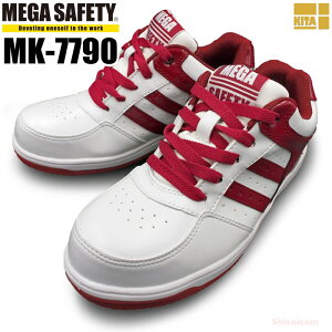 KITA MK-7790 MEGA SAFETY Z[teBXj[J[ yzCg×Czy24.5`27.0E28.0cm EVA~bh\[ŃNbV悢Z[teB[Xj[J[łB Z[teB[Xj[J[@SXj[