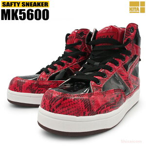 KITA MG-5600 Gi nCJbgZ[teBXj[J[ ybh×ubNzy24.5`27.0E28.0cmz ܂ŕی삷nCJbg^CṽZ[teB[Xj[J[łB Z[teB[Xj[J[