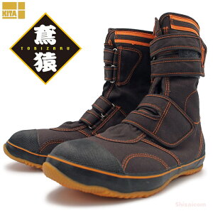 KITA DK-440 Ή pnCJbgZ[teB yuEzy24.5`27.0E28.0cm z pƗp̃nCJbgZ[teB[u[cłB ƌC@ΌC@SC rev