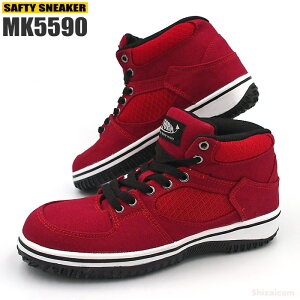 KITA MG-5590 nCJbgZ[teBXj[J[ ybhzy24.5`27.0E28.0cmz nCJbg^CṽZ[teB[Xj[J[ł Z[teB[Xj[J[@SXj[J[@SC rev
