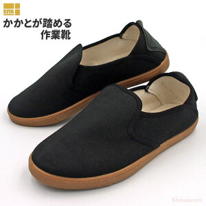 KITA DK-230 Ƃ߂ƌC yubNzy24.5`27.0E28.0cmz Ƃ߂āAȆɍœKȍƌCłB fbLV[Y@zC@ƌC rev