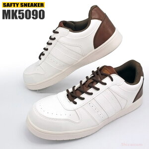 KITA MK-5090 Z[teBXj[J[ yzCgzy24.5`27.0E28.0cmz VvȂ̂ɃX^CbVȃtHI Z[teB[Xj[J[@SXj[J[@SC rev