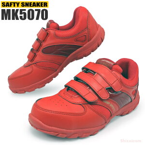 KITA MK-5070 Z[teBXj[J[ ybhzy24.5`27.0E28.0cmz z[h͂̍3{}WbNőŒI Z[teB[Xj[J[@SXj[J[@SC rev