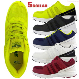 KITA MK-5100 Z[teB[Xj[J[ y25.0`27.0E28.0E29.0E30.0cmz yʁAbVAbp[ŒʋCɗDꂽZteB[Xj[J[I Z[teB[Xj[J[@SXj[J[@SC rev