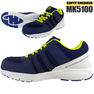 KITA MK-5100 Z[teB[Xj[J[ ylCr[zy25.0`27.0E28.0cmz yʁAbVAbp[ŒʋCɗDꂽZteB[Xj[J[I Z[teB[Xj[J[@SXj[J[@SC 