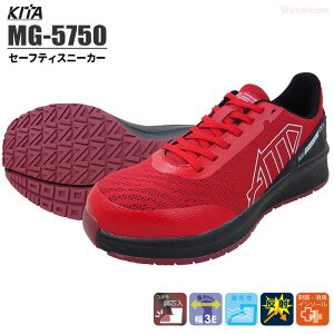 KITA MG-5750 bV[JbgZ[teBXj[J[ ybhzy25.0`27.0E28.0cmz Abp[ɃbVfގgpőKI₷[JbgZ[teBXj[J[@Z[teB[X