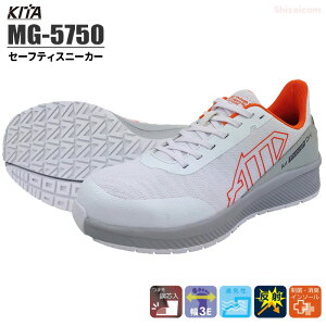 KITA MG-5750 bV[JbgZ[teBXj[J[ yzCgzy25.0`27.0E28.0cmz Abp[ɃbVfގgpőKI₷[JbgZ[teBXj[J[@Z[teB[