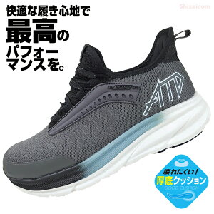 KITA Z[teBXj[J[ MG5770 yubNzy25.0`27.0E28.0cmz ɂNbV̗pIKȗSnŁAō̃ptH[}XB@NbV@|Sc@ہE