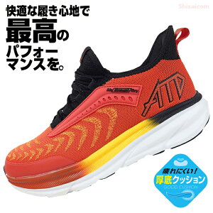 KITA Z[teBXj[J[ MG5770 yIWzy25.0`27.0E28.0cmz ɂNbV̗pIKȗSnŁAō̃ptH[}XB@NbV@|Sc@ہE