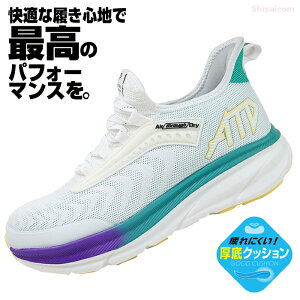 KITA Z[teBXj[J[ MG5770 yzCgzy25.0`27.0E28.0cmz ɂNbV̗pIKȗSnŁAō̃ptH[}XB@NbV@|Sc@ہE