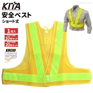 KITA 6060 V[gSxXg 5cm yCG[×Cz y1E10ZbgE20Zbgz SтH܂זɂȂȂ40cm̃V[g^Cv̈SxXgłB Z[t