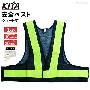 KITA 6060 V[gSxXg 5cm ylCr[×Cz y1E10ZbgE20Zbgz SтH܂זɂȂȂ40cm̃V[g^Cv̈SxXgłB Z[t