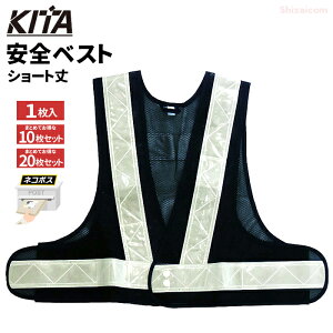 KITA 6060 V[gSxXg 5cm ylCr[×Vo[z y1E10ZbgE20Zbgz SтH܂זɂȂȂ40cm̃V[g^Cv̈SxXgłB Z[