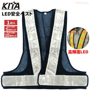 KITA 6070 LEDSxXg 7cm ylCr[×Vo[z y1E5ZbgE10Zbgz 16̐ԐFƓxLEDŎFUPI SxXg@Z[teB[xXg@˃xXg rev