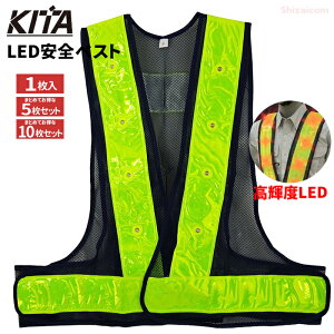 KITA 6070 LEDSxXg 7cm ylCr[×Cz y1E5ZbgE10Zbgz 16̐ԐFƓxLEDŎFUPI SxXg@Z[teB[xXg@˃xXg rev