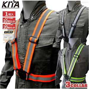 KITA 6090 Xgb`Sxg y1E10ZbgE20Zbgz Xgb`̍xgdlŃtBbgQI lR|XΉ\@SxXg@Z[teB[xXg@˃xX