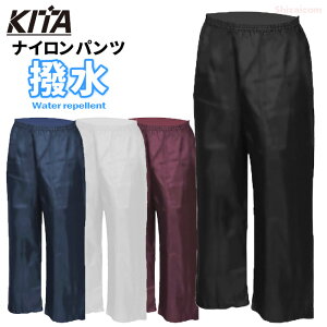KITA No.1002 �i�C�������b�P�p���c �yM�`5L�T�C�Y�z ���S�n���K�I���₵�Ԃ�����̂����V���v���ȃi�C�����p���c�ł��B ���b�P�p���c�@�����@�h�� rev