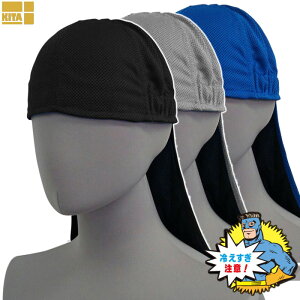 ⊴wbgCi[ t^Cv SHAKECOOLdl No.9650@VFCNN[gp⊴wbgCi[łB wbgpCi[@XqCi[@΍ObY@M